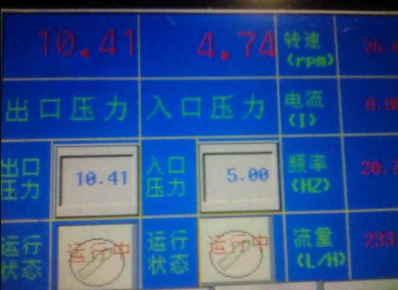 榴莲视频黄色APP下载安装无限看PLC控制系统在生产线中的应用
